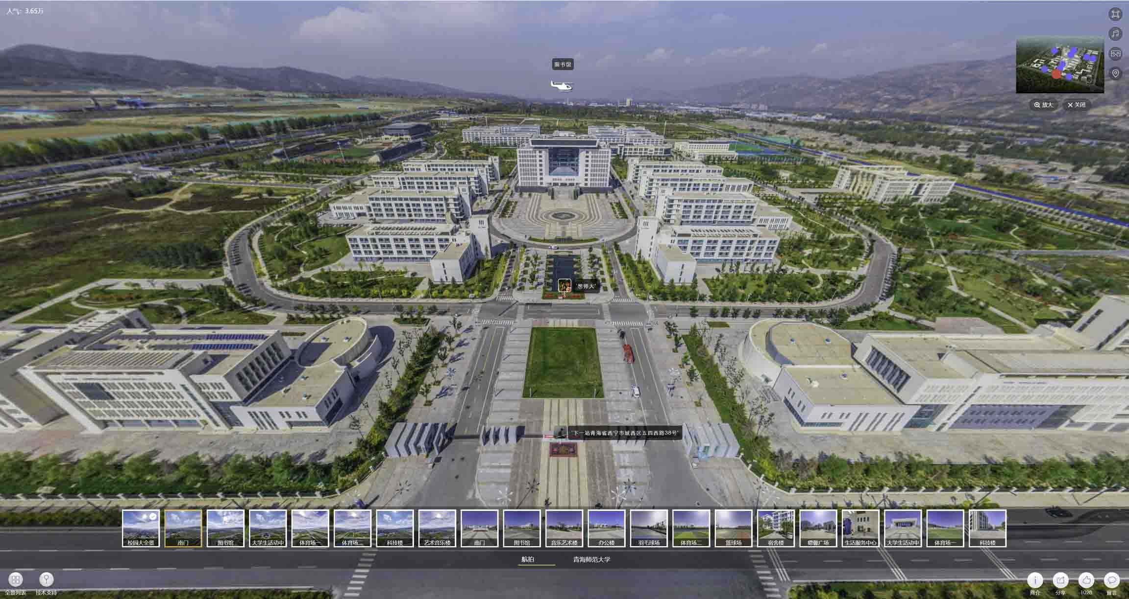 义乌油菜花-惊艳半生的花海仙境